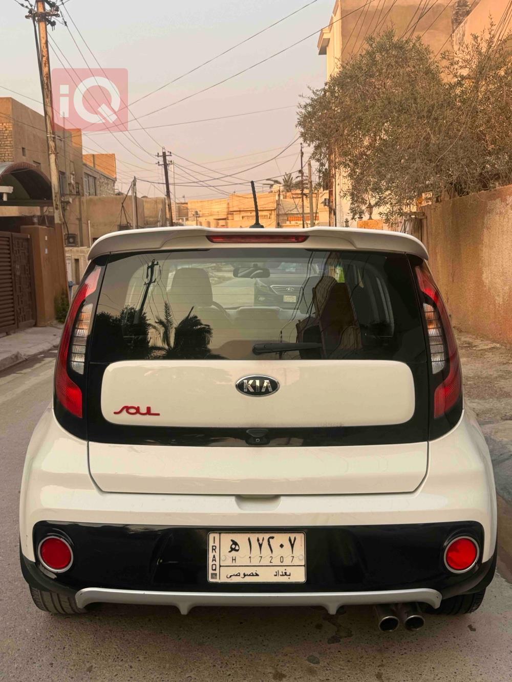 کیا سۆڵ